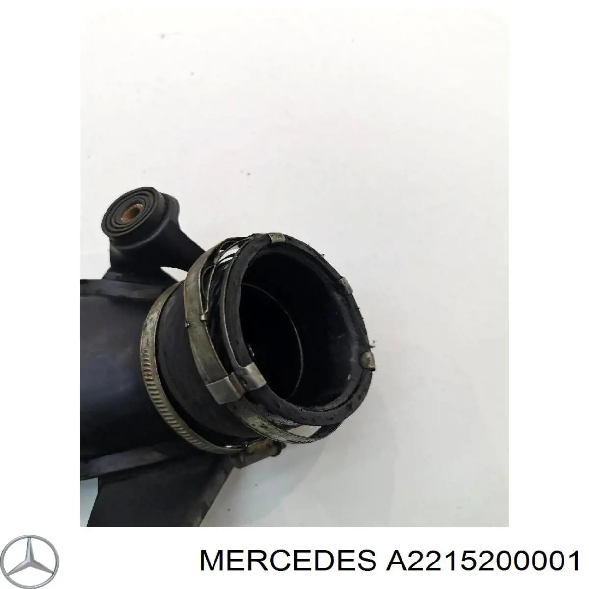 Шланг/патрубок интеркуллера Mercedes A2215200001