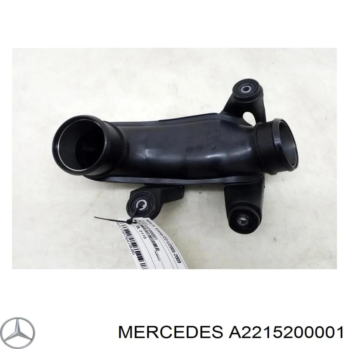Купити A2215200001 Mercedes Шланг/патрубок интеркуллера