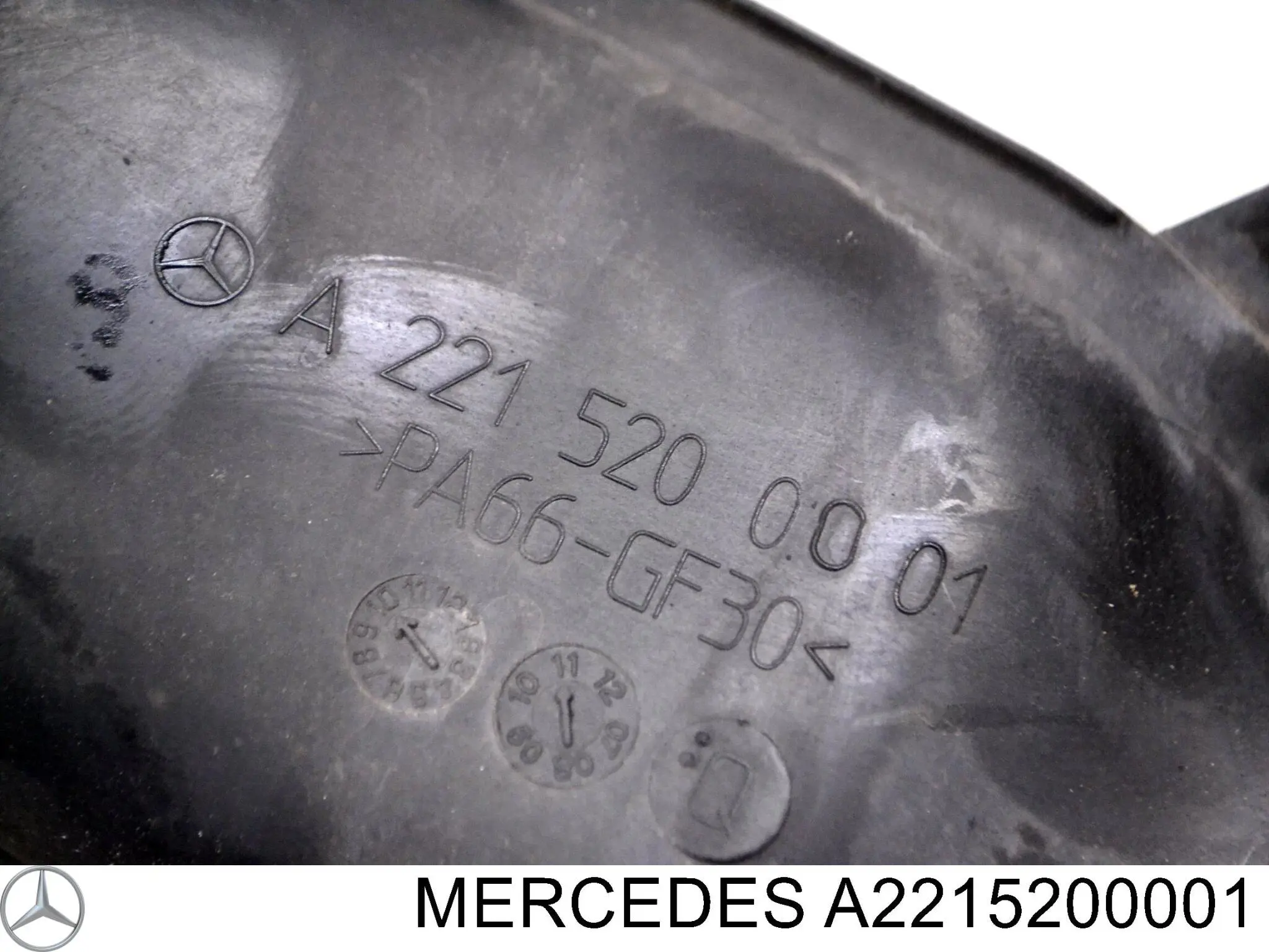 A2215200001 Mercedes Трубка, що нагнітається