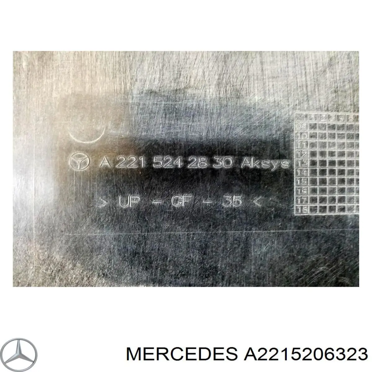  A2215206323 Mercedes