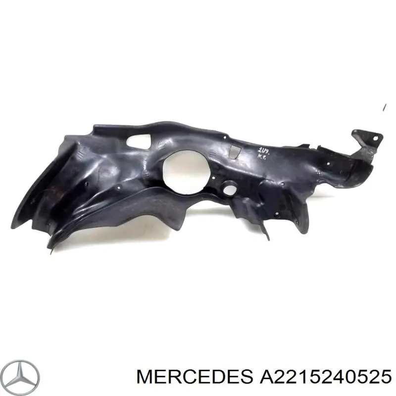 Купити A2215242125 Mercedes 