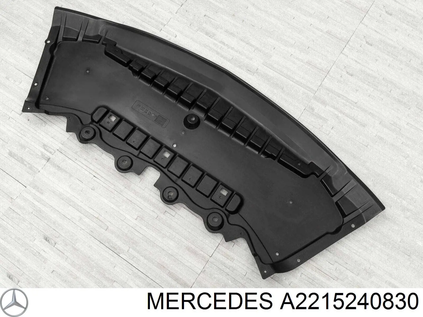 Купити PBZ60059A Signeda Захист двигуна передній