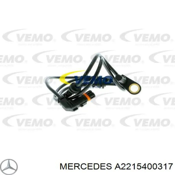 Купити A2215400317 Mercedes Датчик АБС (ABS) передній
