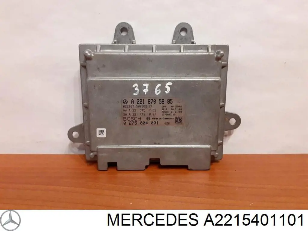 Купити A2215401101 Mercedes 