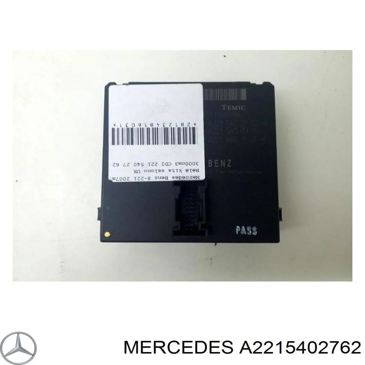 Купити A2215408362 Mercedes 