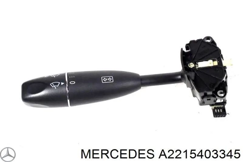 Купити A2215403345 Mercedes Перемикач підрульовий, лівий