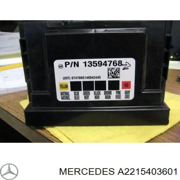  Mercedes A2215409501