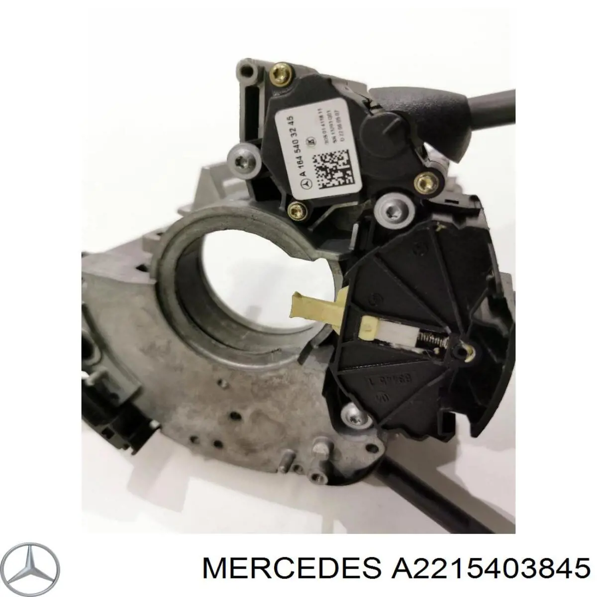 Купити A2215403845 Mercedes Механізм перемикання передач, під кермом
