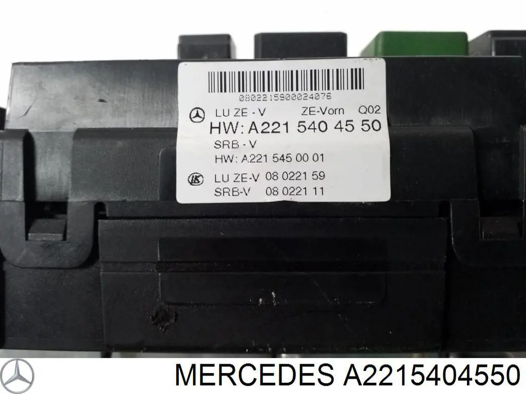 Коробка запобіжників Mercedes A2215404550 ціна, від 25.00 USD