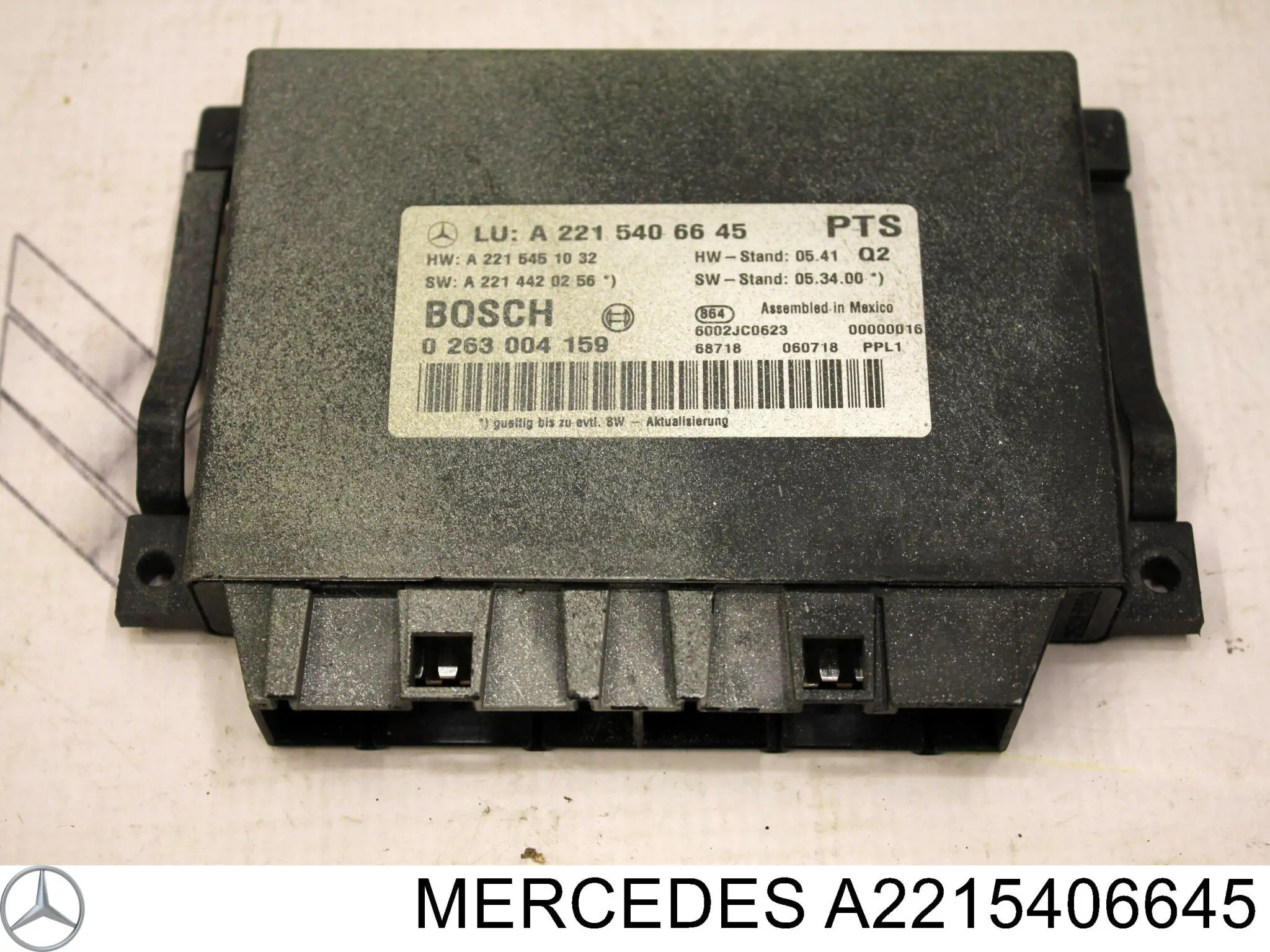 A2215406645 Mercedes модуль керування (ебу парктроніком)