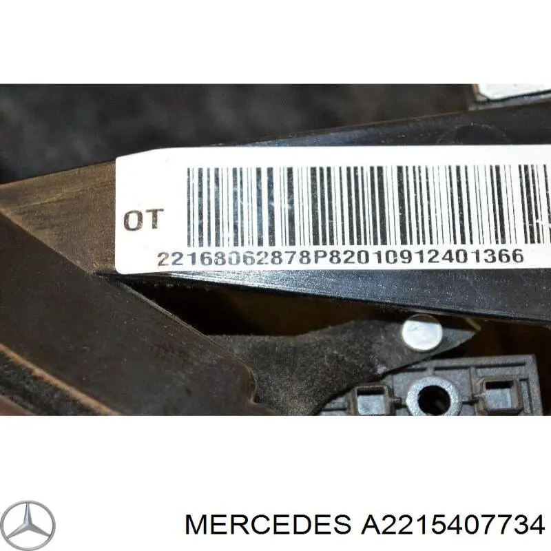 Mercedes A2215407734 ціна, від 42.33 USD