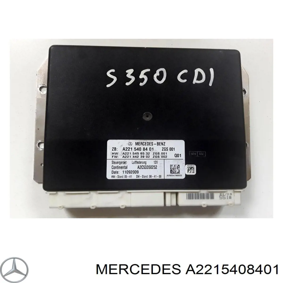 Модуль керування (ЕБУ) вирівнювання передньої підвіски Mercedes A2215408401 ціна, від 50.66 USD