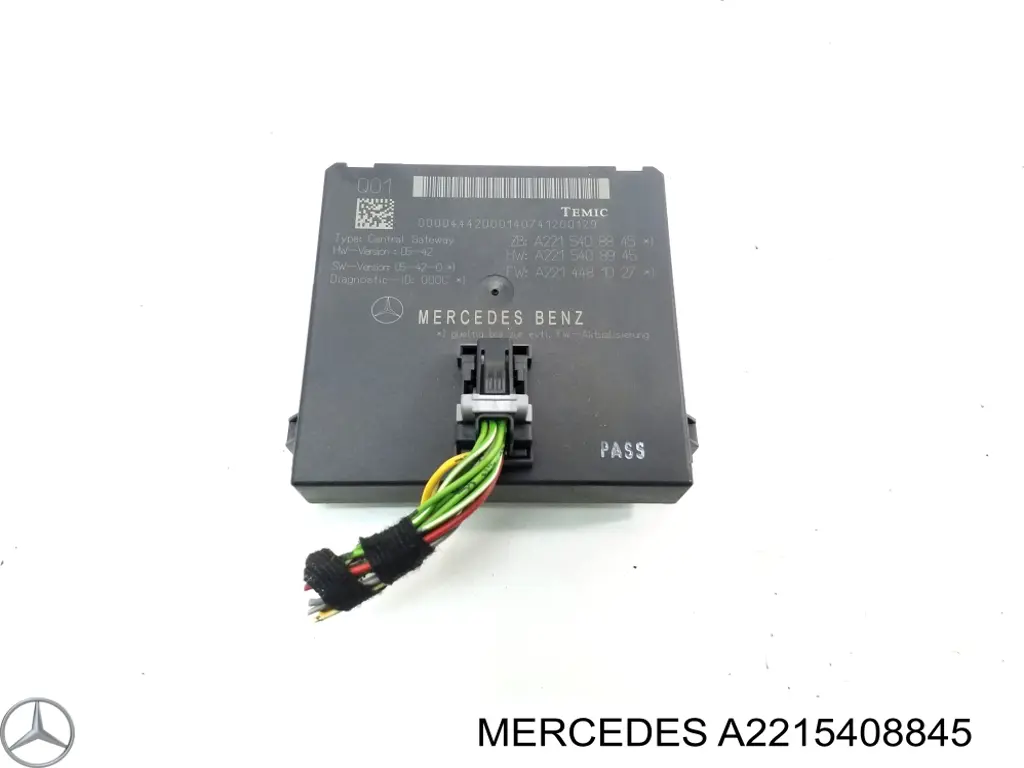 Купити A2215408845 Mercedes 
