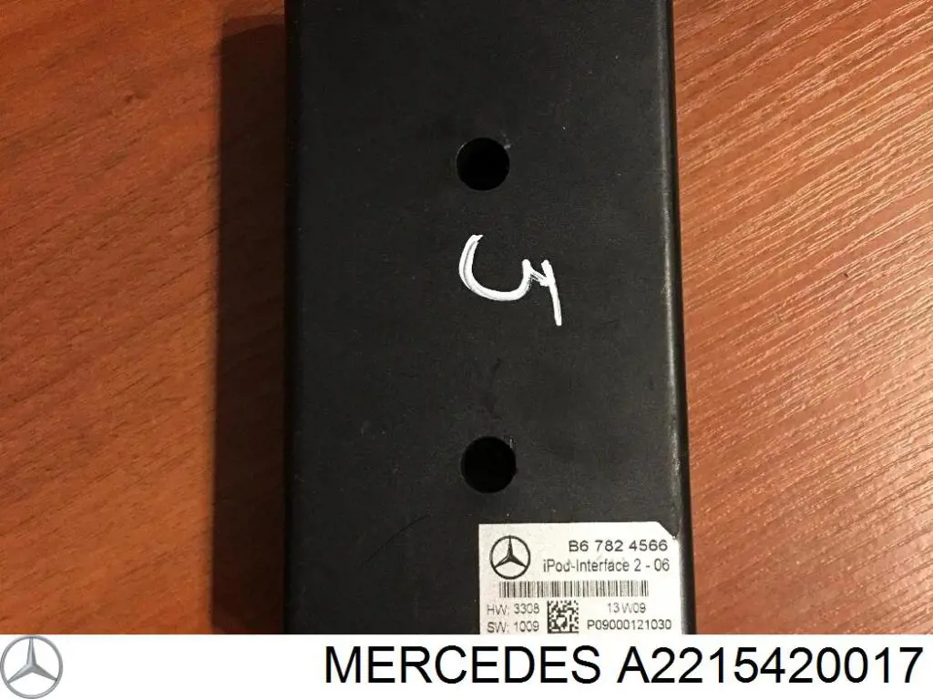 Датчик рівня палива в баку, правий Mercedes A2215420017 ціна, від 10.77 USD