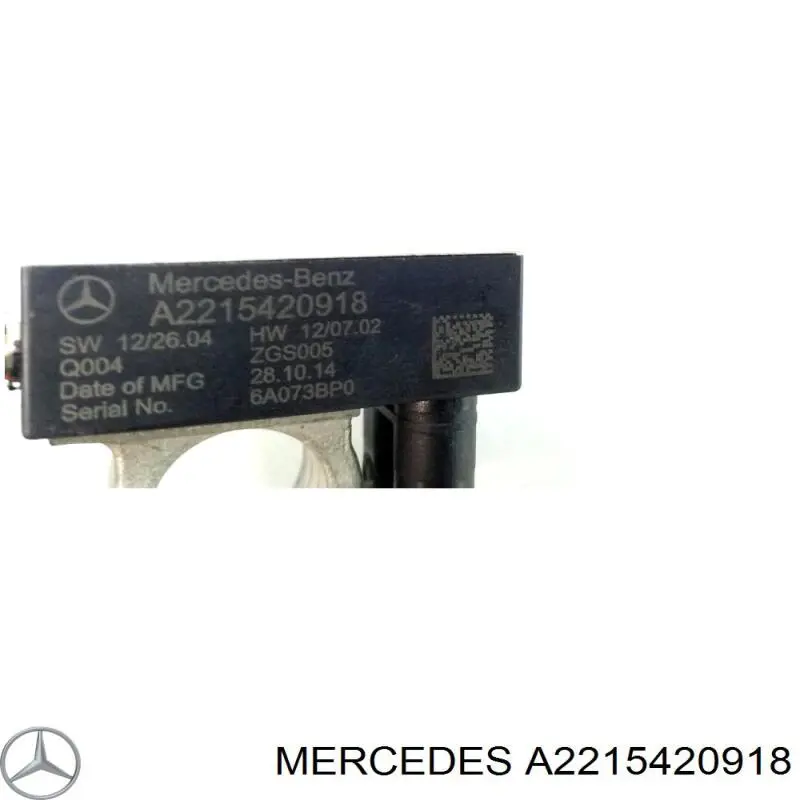 Mercedes A2215420918 ціна, від 31.04 USD
