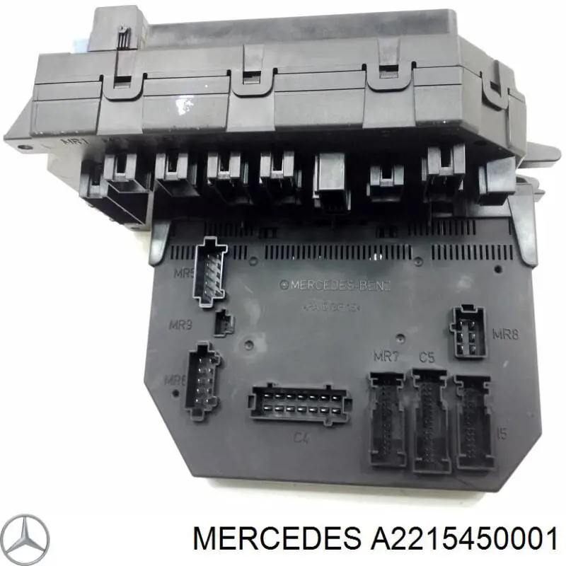 Блок управління сигналами SAM Mercedes A221545160180