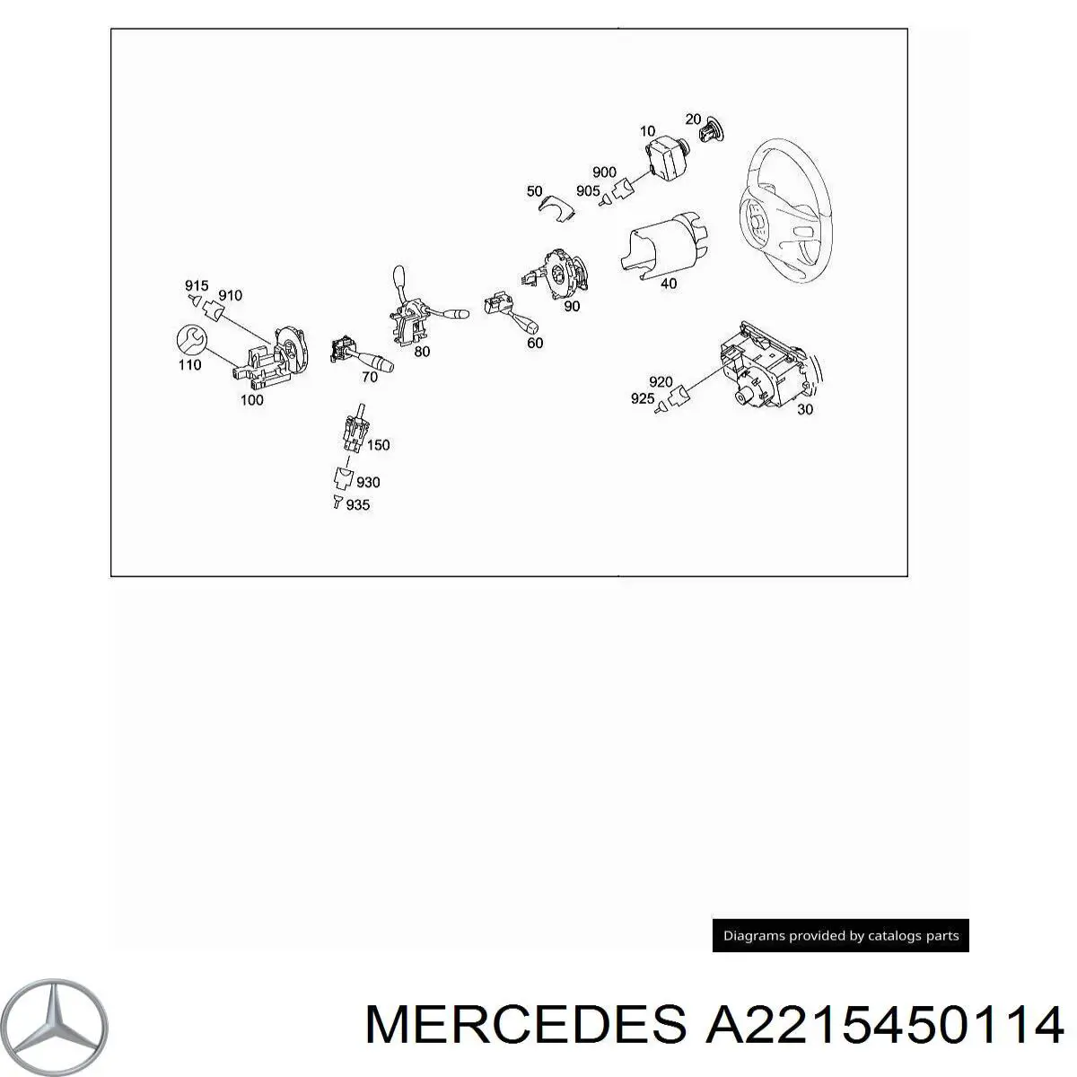 A2215450114 Mercedes кнопка запуску двигуна