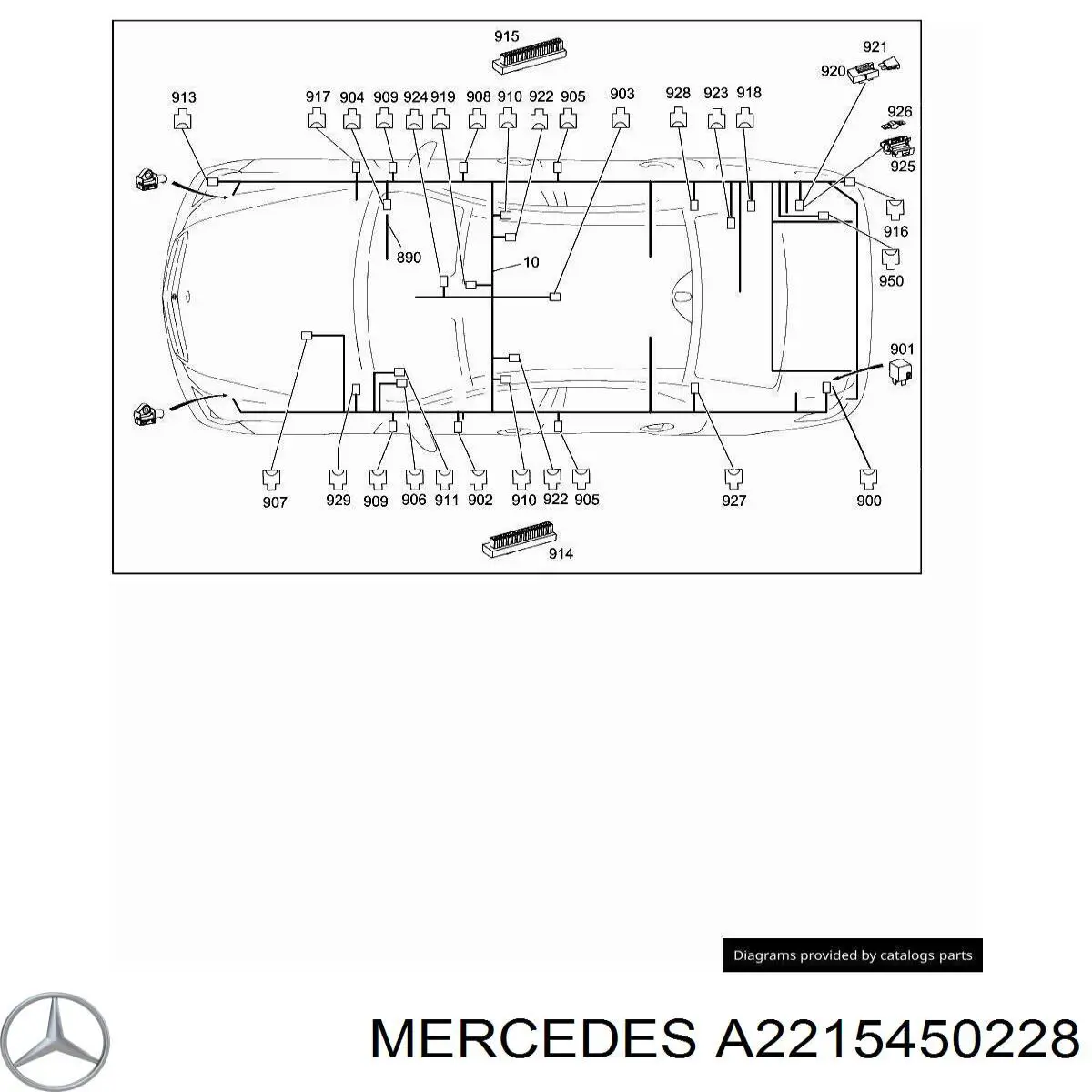  Mercedes A2215450228 ціна, від 1.15 USD