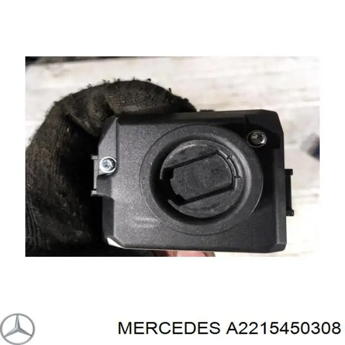 Купити A2215450308 Mercedes 
