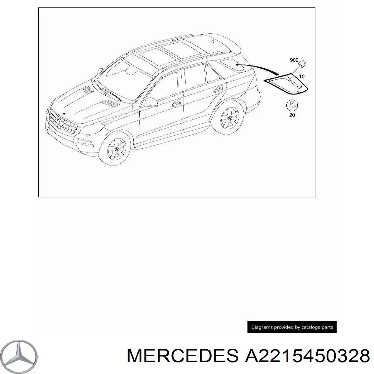 Купити A2215450328 Mercedes 