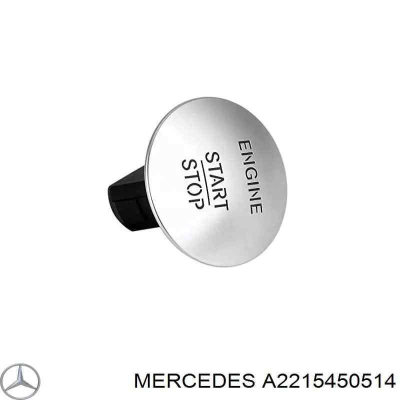 A2215450514 Mercedes кнопка запуску двигуна