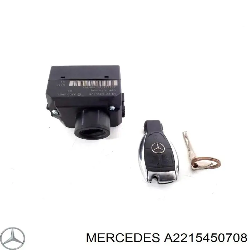 Купити A2215450708 Mercedes 