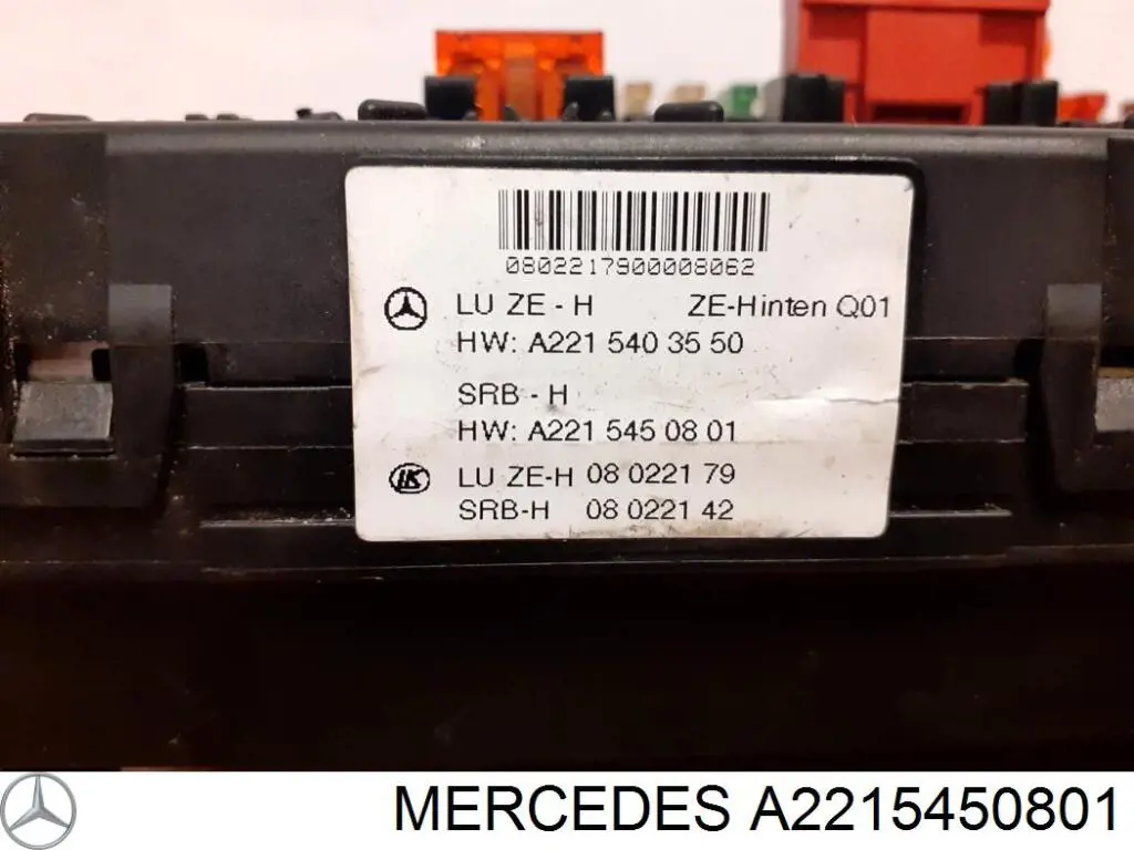 Блок керування сигналами SAM Mercedes A2215450801 ціна, від 38.00 USD