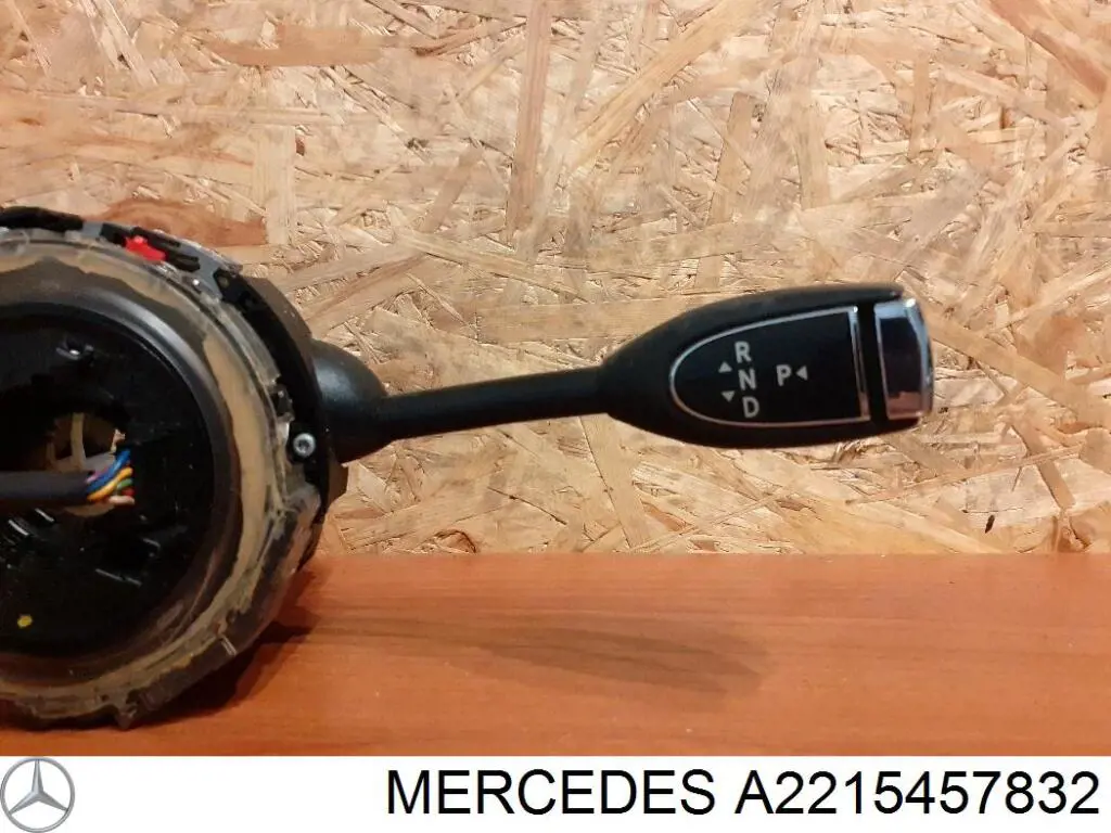 Електронний модуль рульової колонки на Mercedes S-Class (C216)