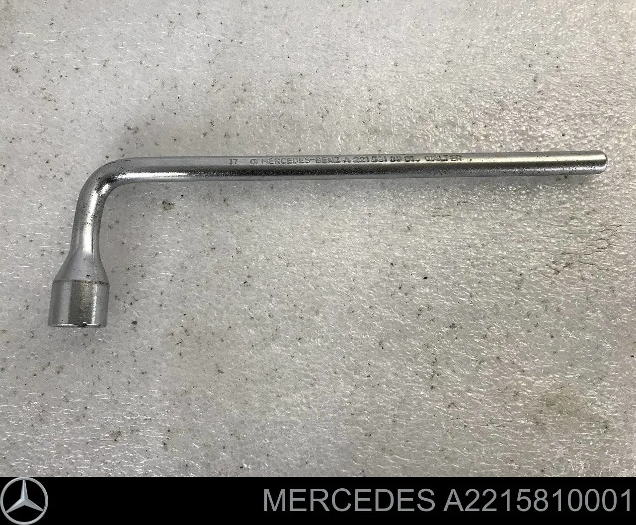 Купити A2215810001 Mercedes 