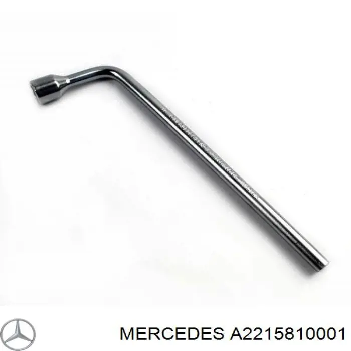 A2215810001 Mercedes 