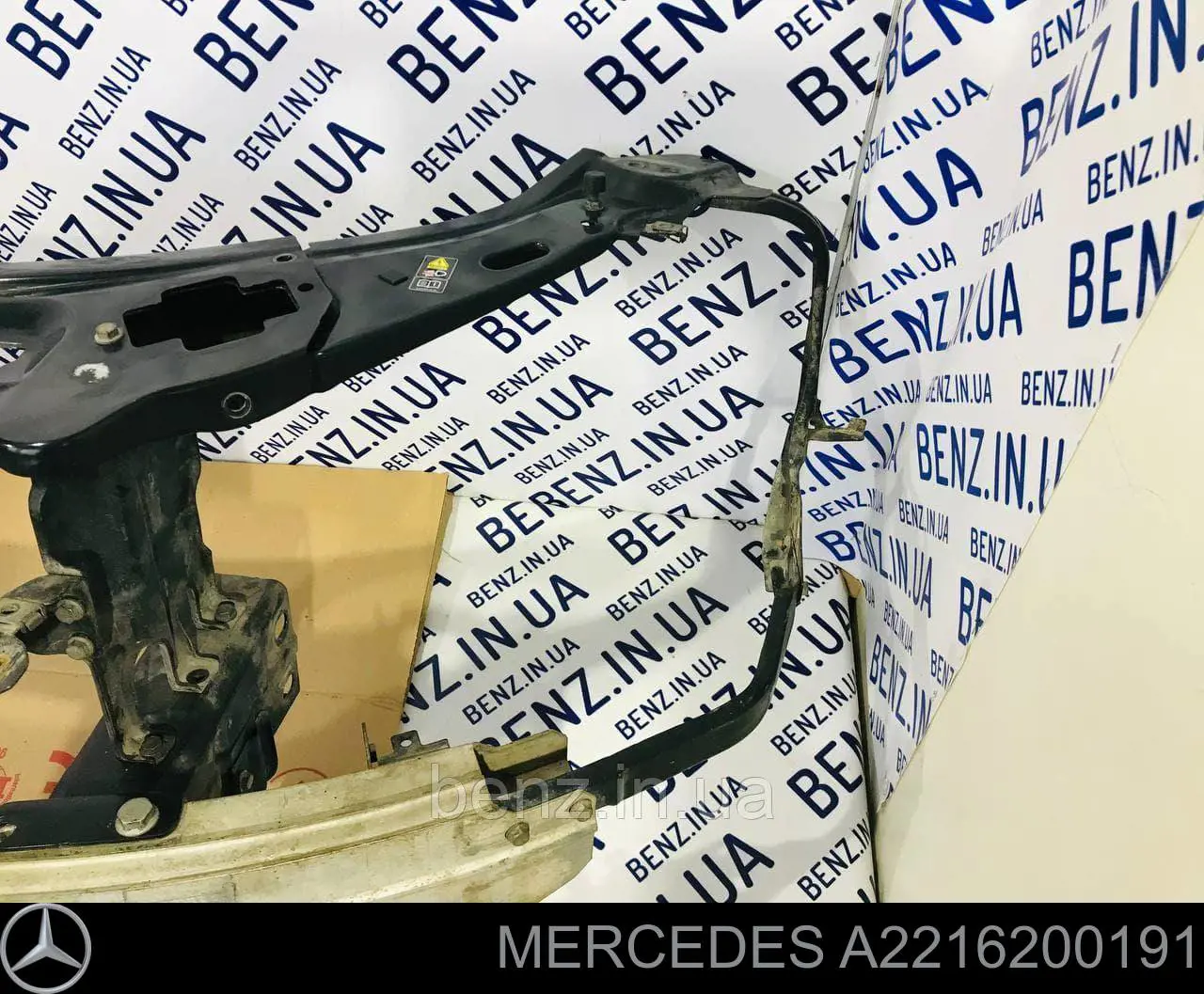 Рамка радіатора ліва Mercedes A2216200191 ціна, від 38.63 USD
