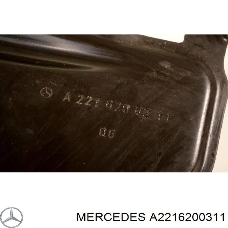 Купити A2216200311 Mercedes 