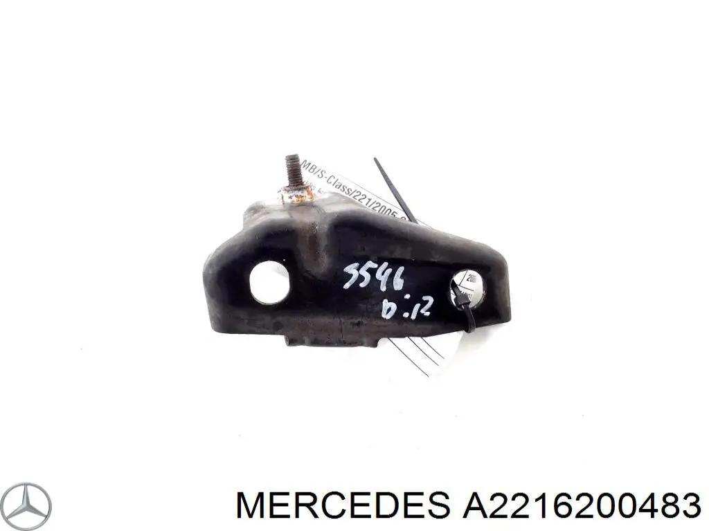  Mercedes A2216200483 ціна, від 23.26 USD