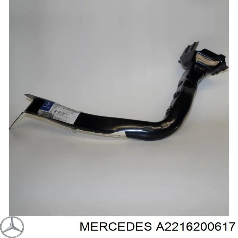 Кронштейн-адаптер кріплення фари передньої, правої Mercedes A2216200617 ціна, від 58.63 USD