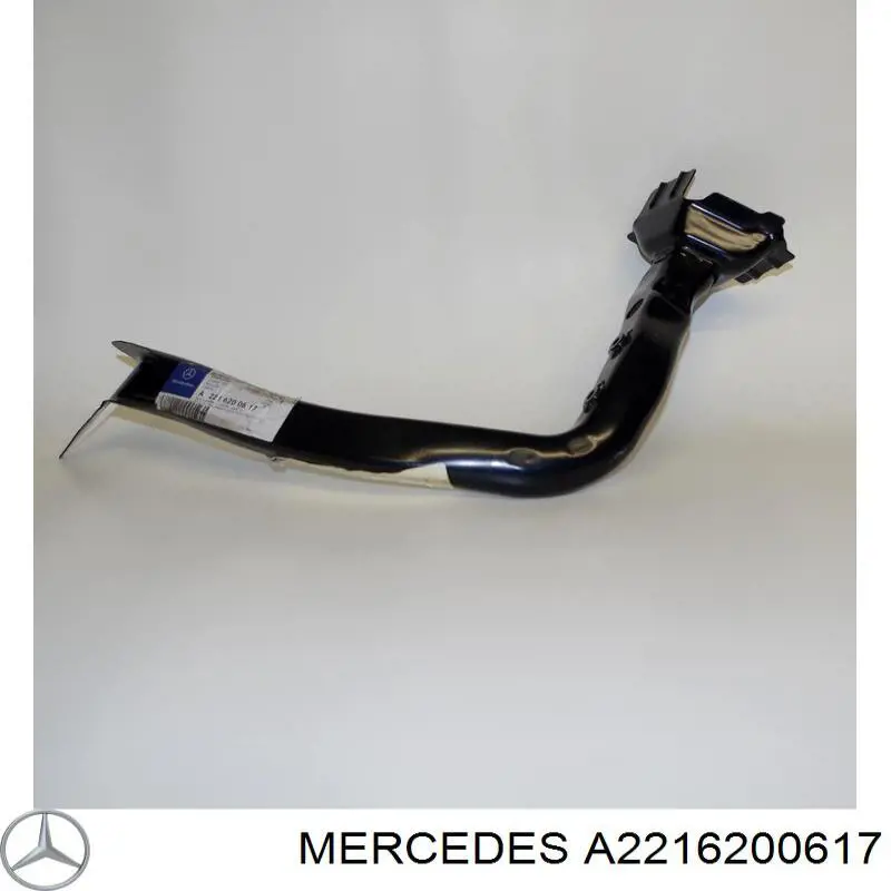 Кронштейн-адаптер кріплення фари передньої, правої A2216200617 Mercedes