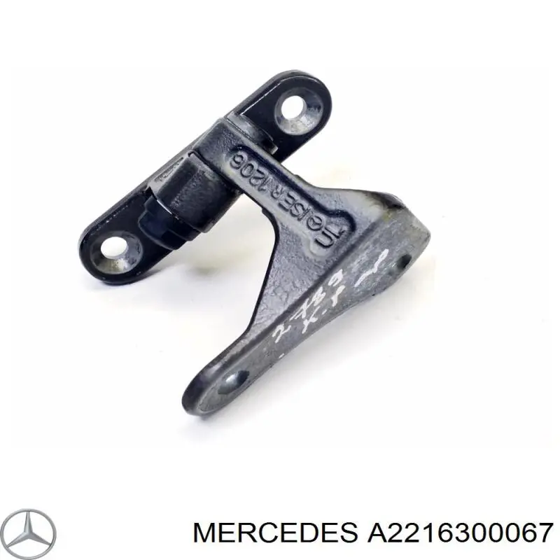 Купити A2216300067 Mercedes 