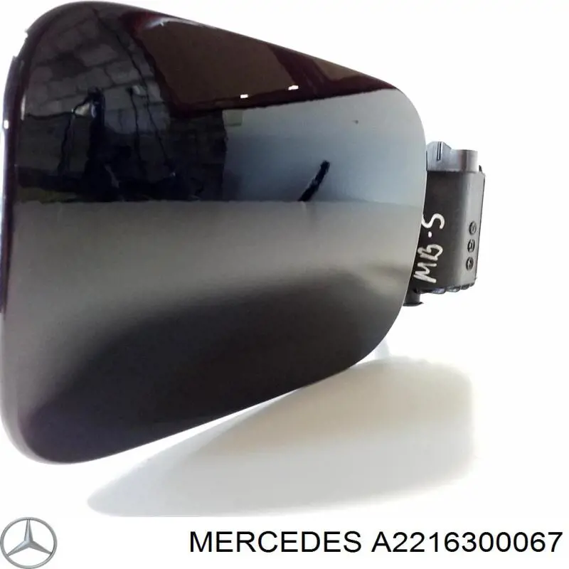  Mercedes A2216300067 ціна, від 16.47 USD
