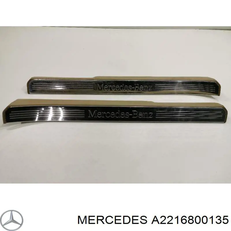 A2216800135 Mercedes Накладка дверного порога внутрішня, передня ліва