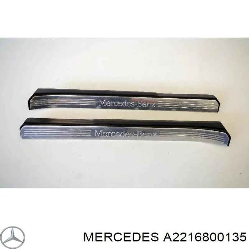 Купити A2216800135 Mercedes Накладка дверного порогу внутрішня, передня ліва