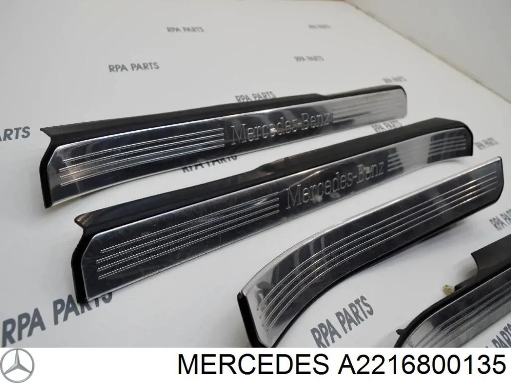 Накладка дверного порогу внутрішня, передня ліва A2216800135 Mercedes