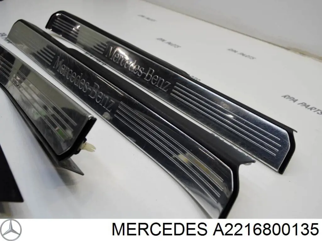 Накладка дверного порогу внутрішня, передня ліва Mercedes A2216800135 ціна, від 11.25 USD