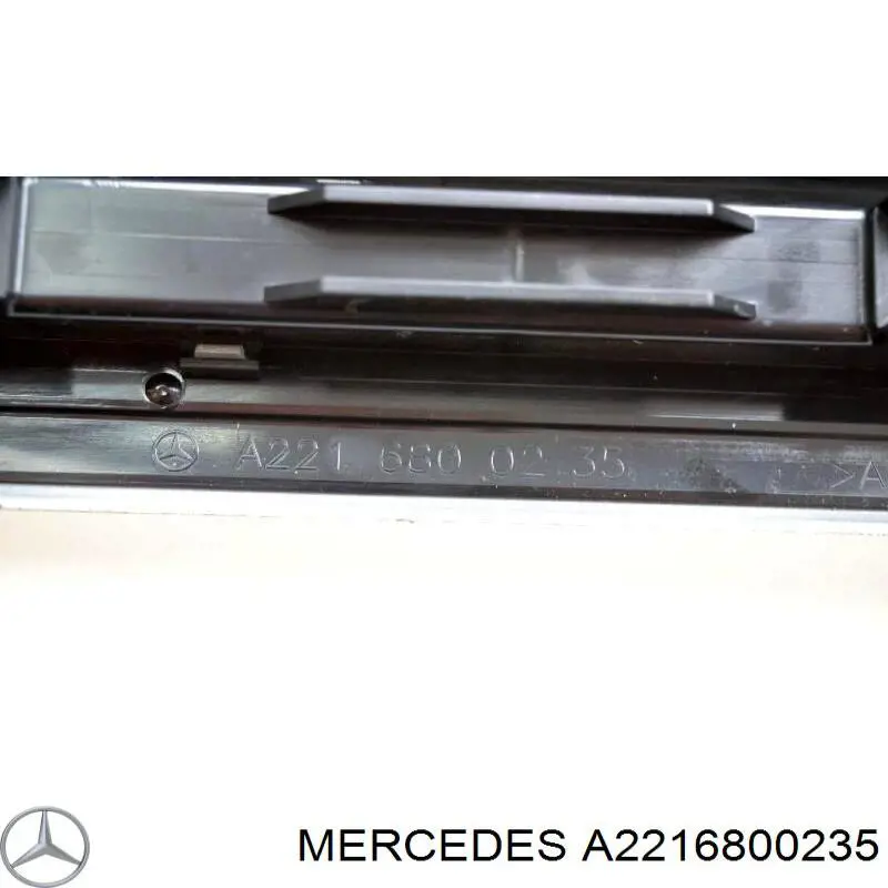 Облицювання порогу внутрішня, передні праві Mercedes A2216800235 ціна, від 9.36 USD