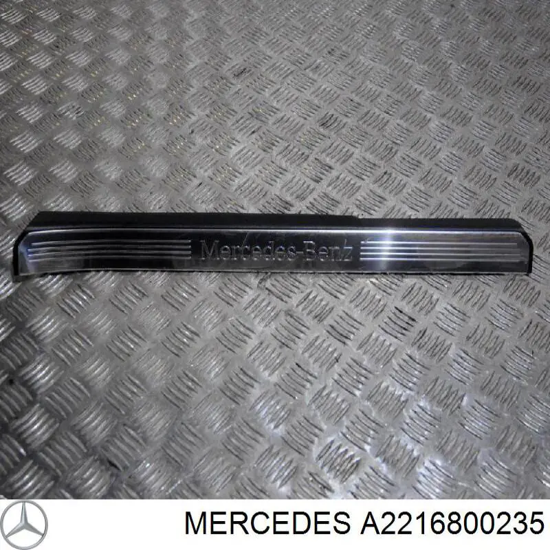 Накладка дверного порогу внутрішня, передня права на Mercedes S-Class (W221)