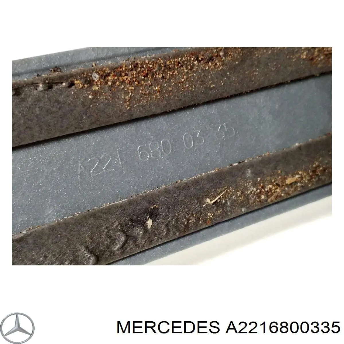  Mercedes A2216800335 ціна, від 8.04 USD