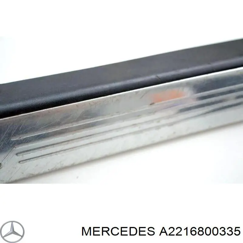 Купити A2216800335 Mercedes 