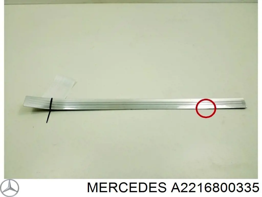 A2216800335 Mercedes 