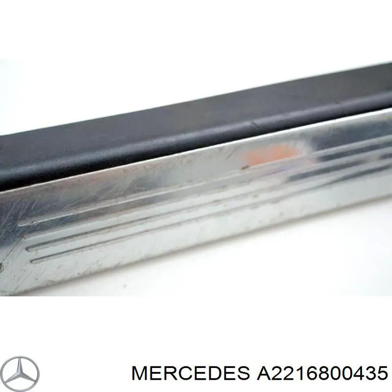 Купити A2216800435 Mercedes 