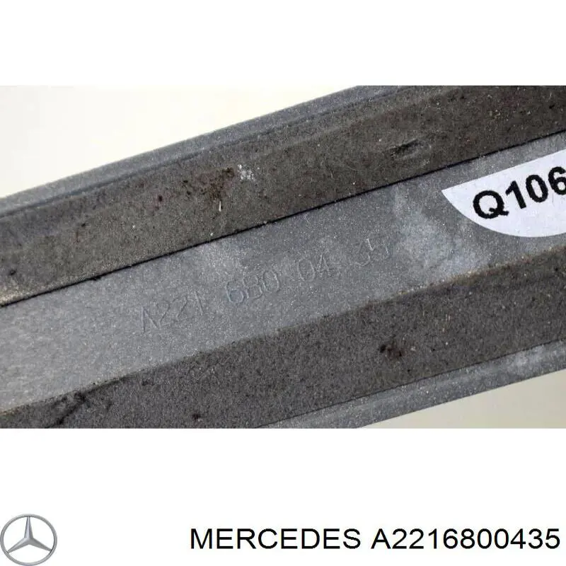  A2216800435 Mercedes