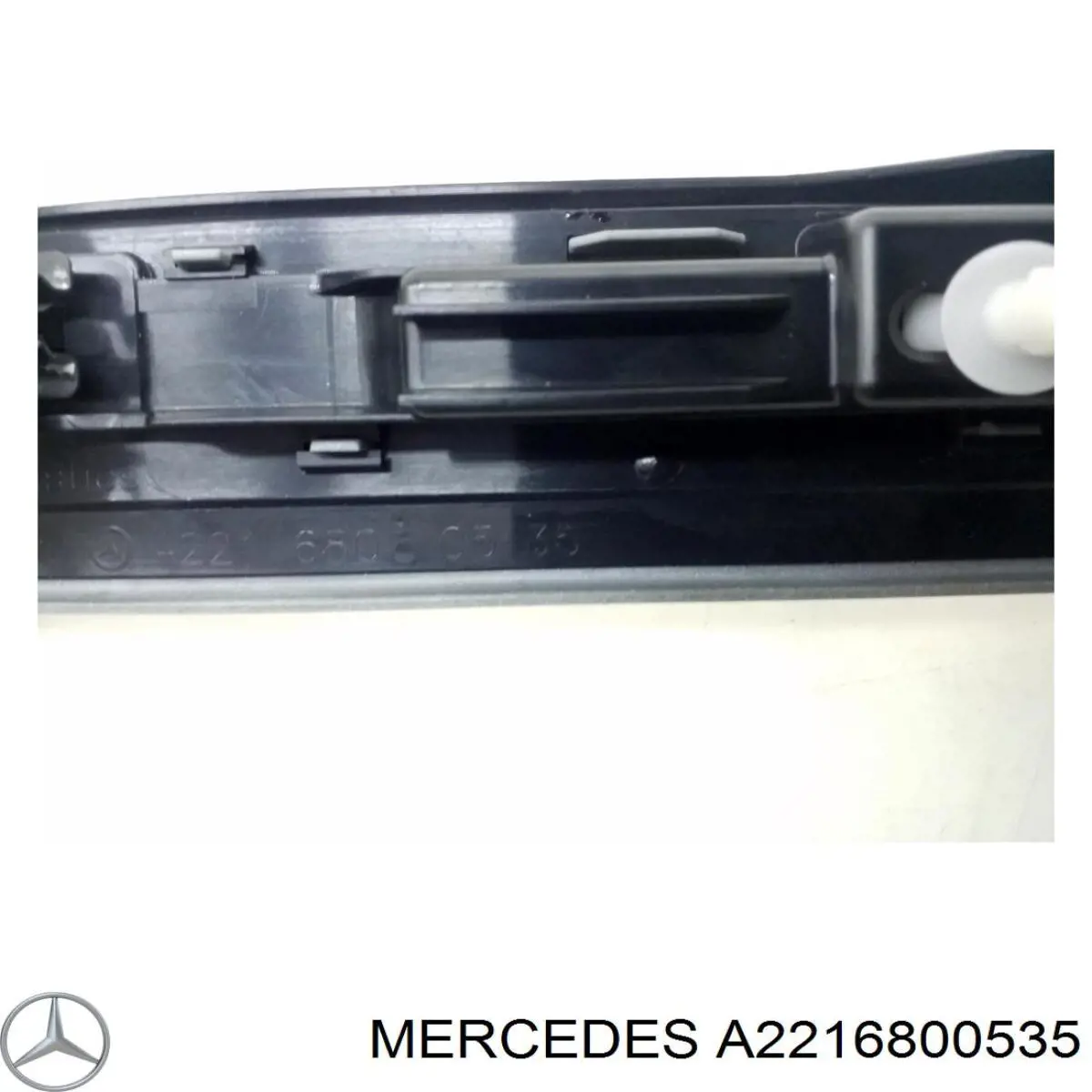  Mercedes A2216800535 ціна, від 12.50 USD