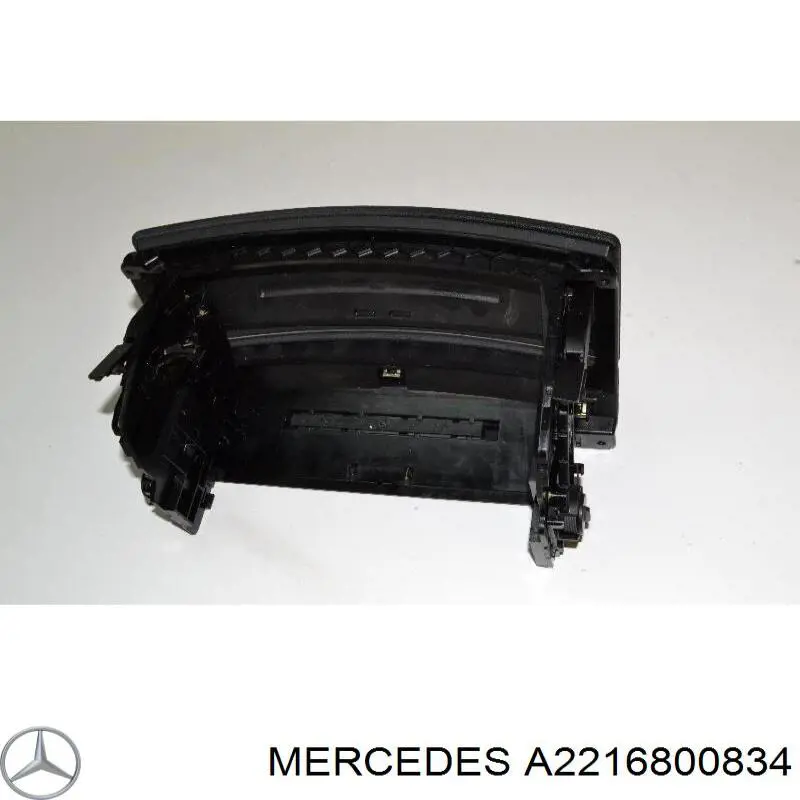  Mercedes A2216800834
